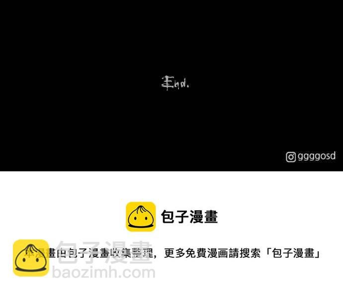[第326话] 催眠 434