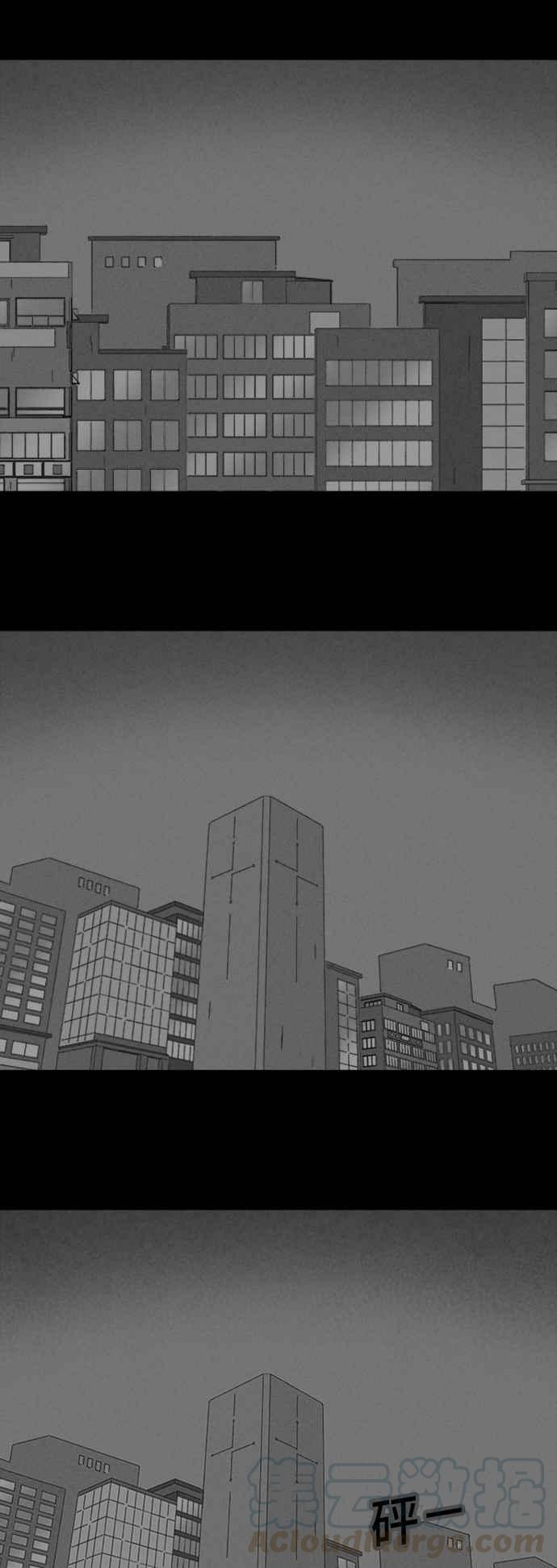 [第336话] 魔鬼人 216