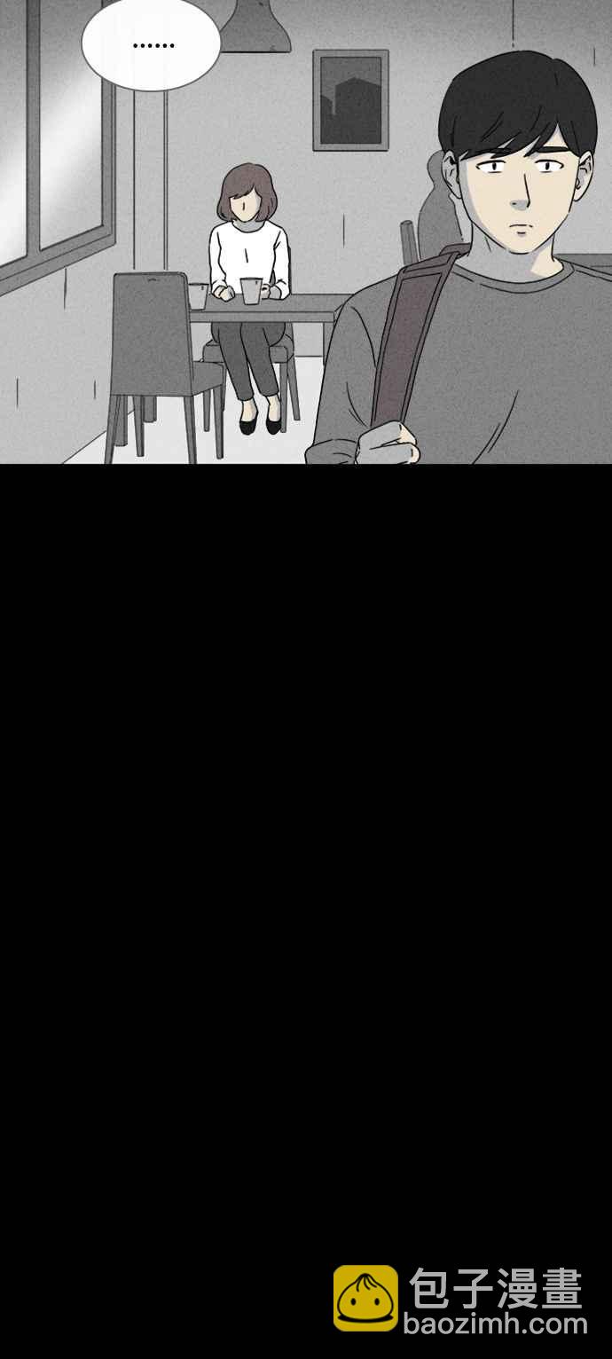 [第339话] 毁灭之城 119