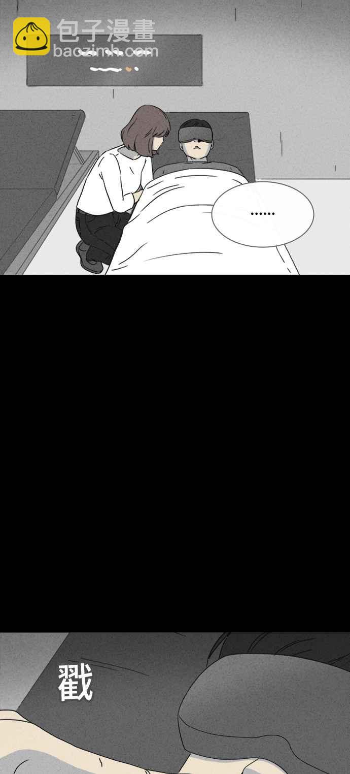 [第344话] 毁灭之城 619
