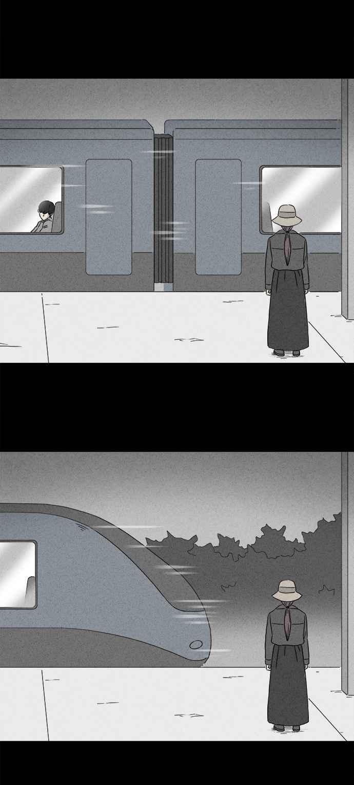 [第347话] 毁灭之城 923