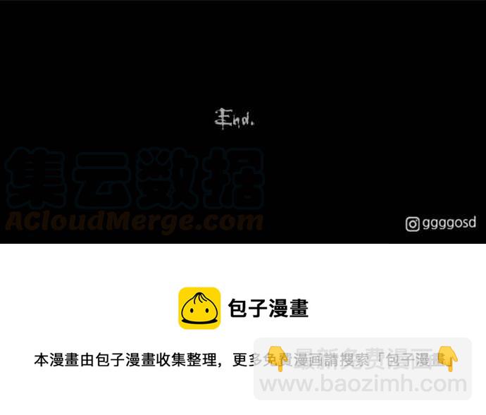 [第347话] 毁灭之城 936