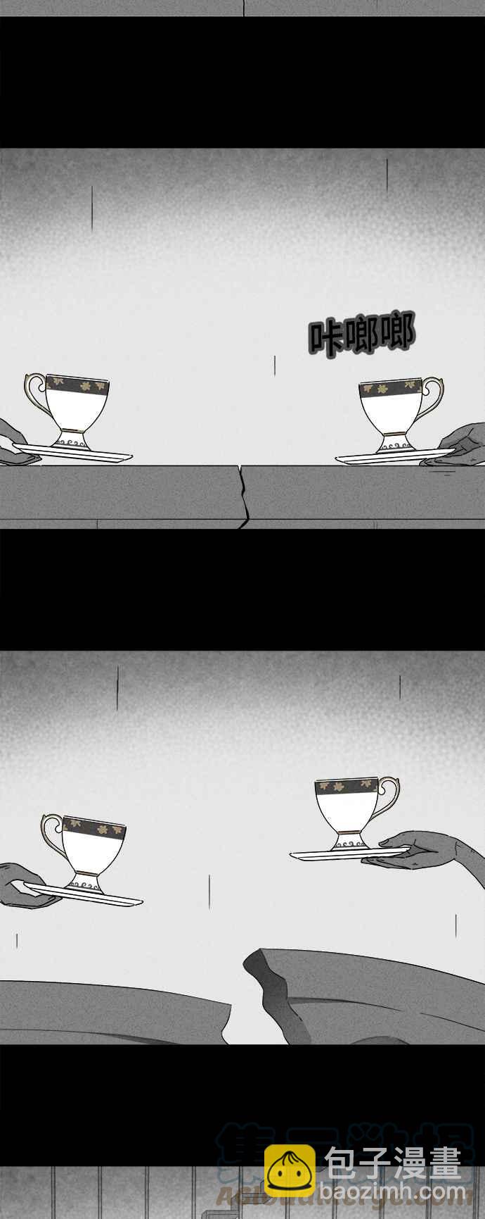 [第358话] 框 322