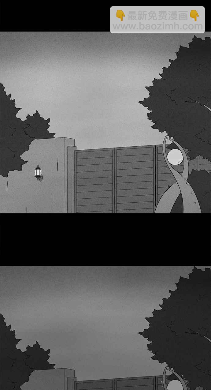 [第358话] 框 327