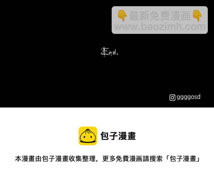 [第358话] 框 329