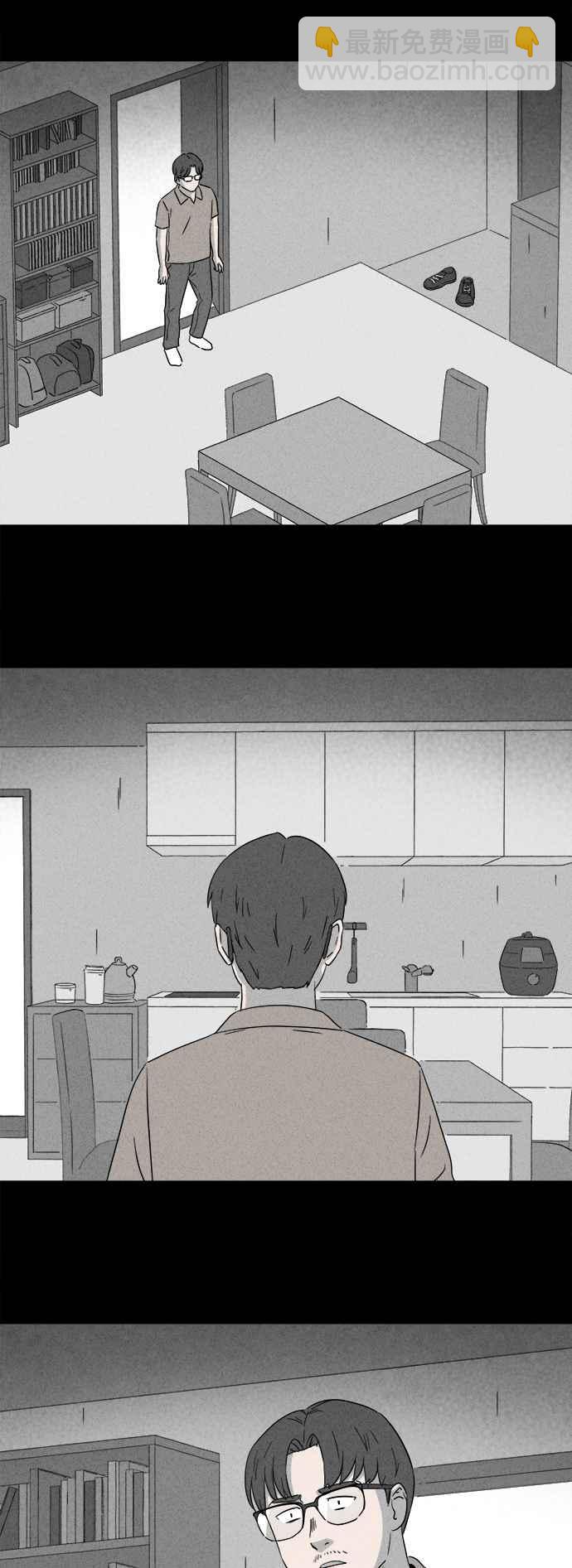 [第360话] 开关 213