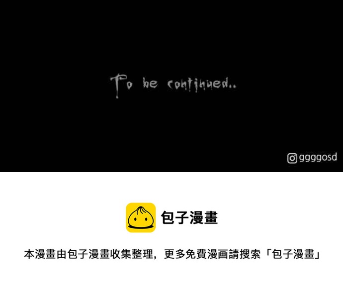 [第360话] 开关 229