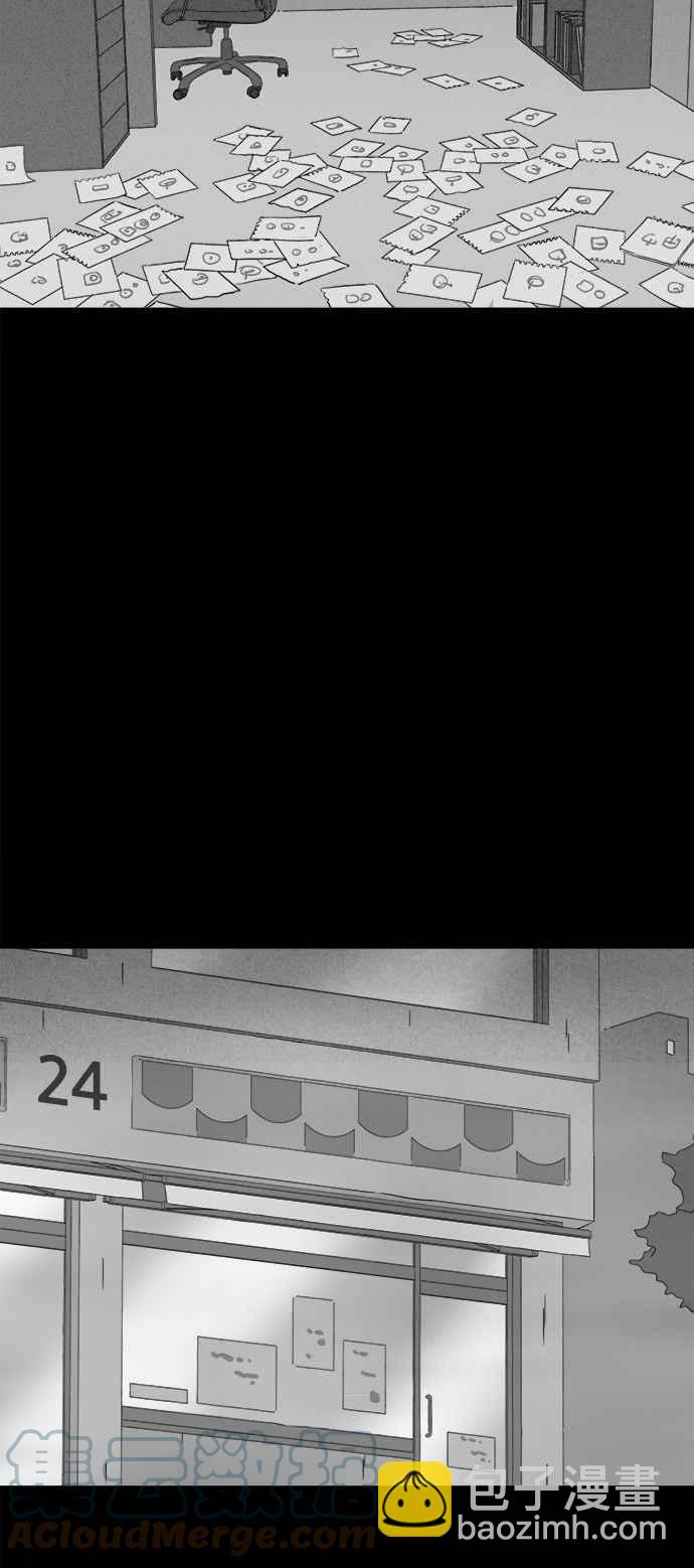 [第361话] 开关 310