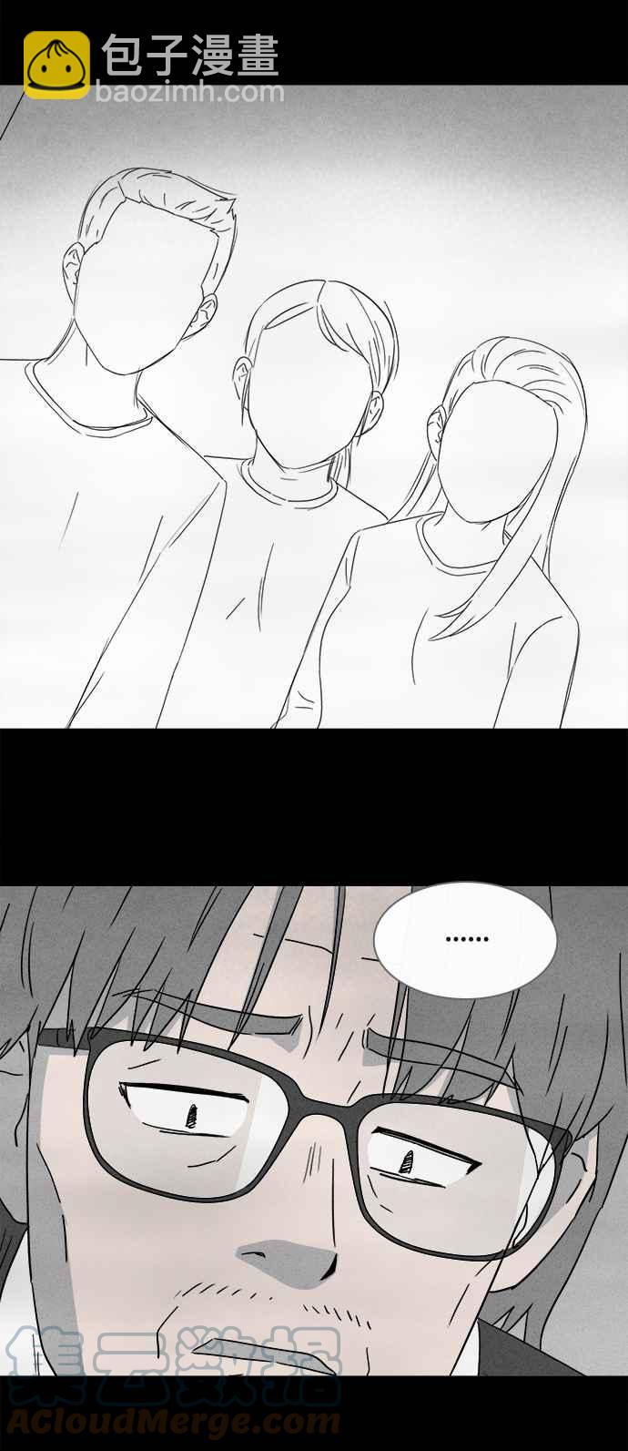 [第361话] 开关 316