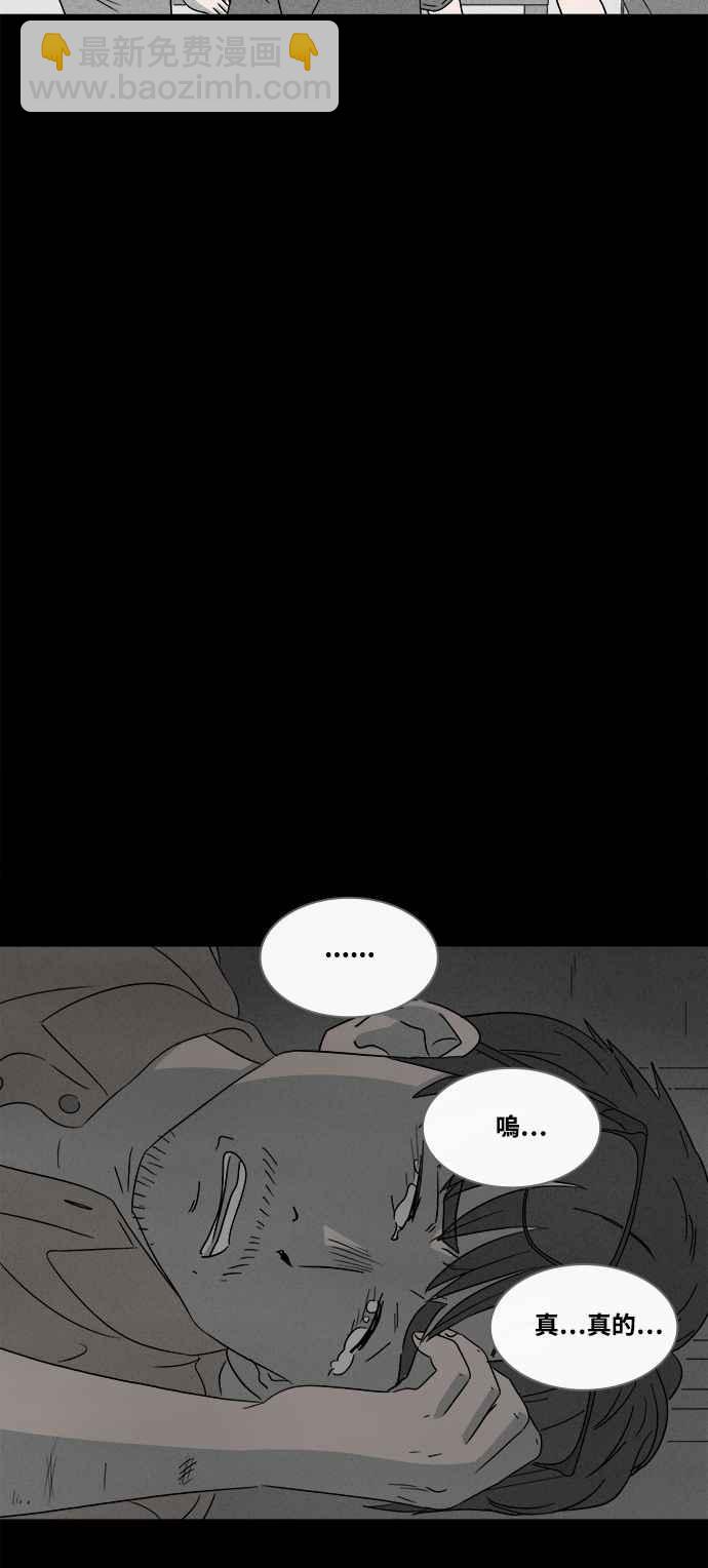 [第361话] 开关 329