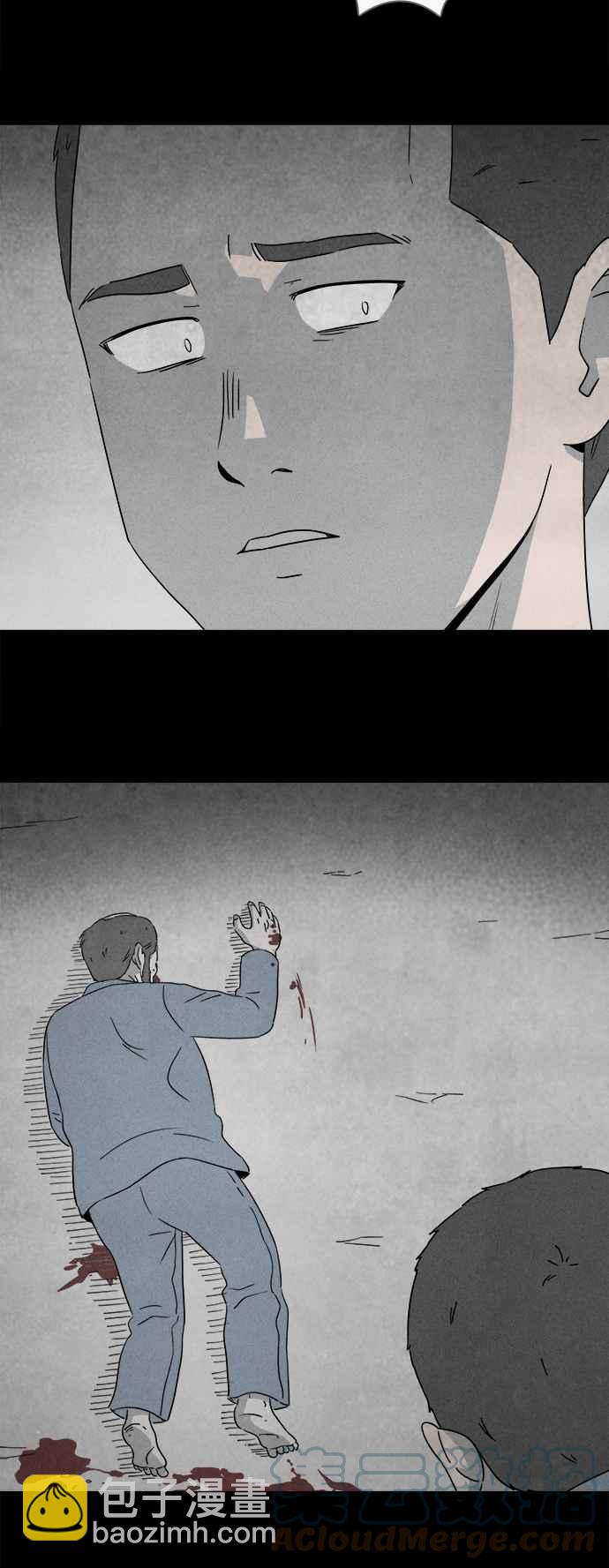 [第365话] 纸监狱 410