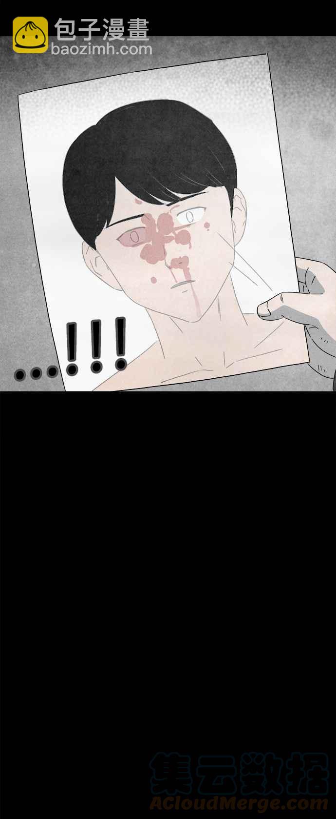 [第368话] 纸监狱 724