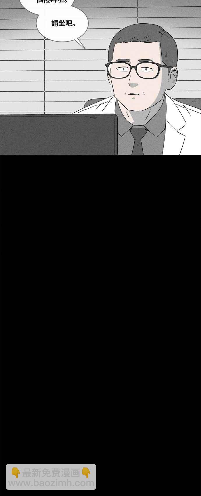 [第374话] 随机针剂 13