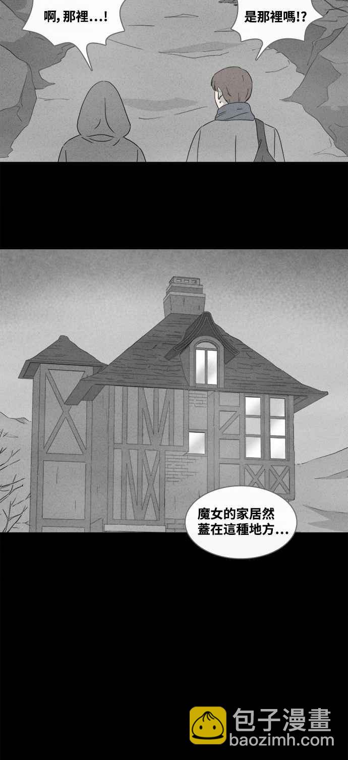 [第381话] 冬季之树 115