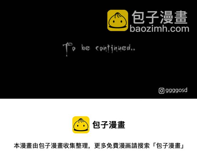 [第383话] 冬季之树 331