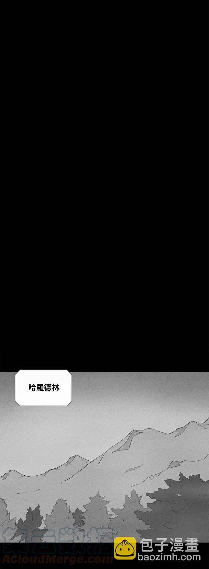 [第383话] 冬季之树 36
