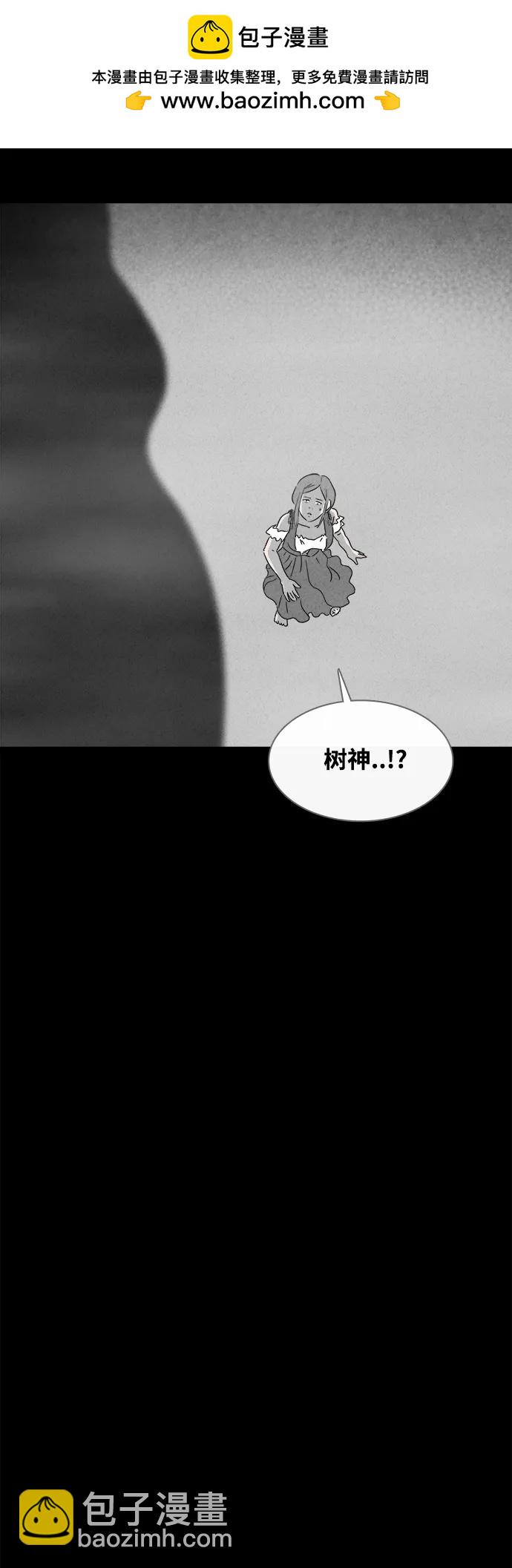 [第385话] 冬树#422