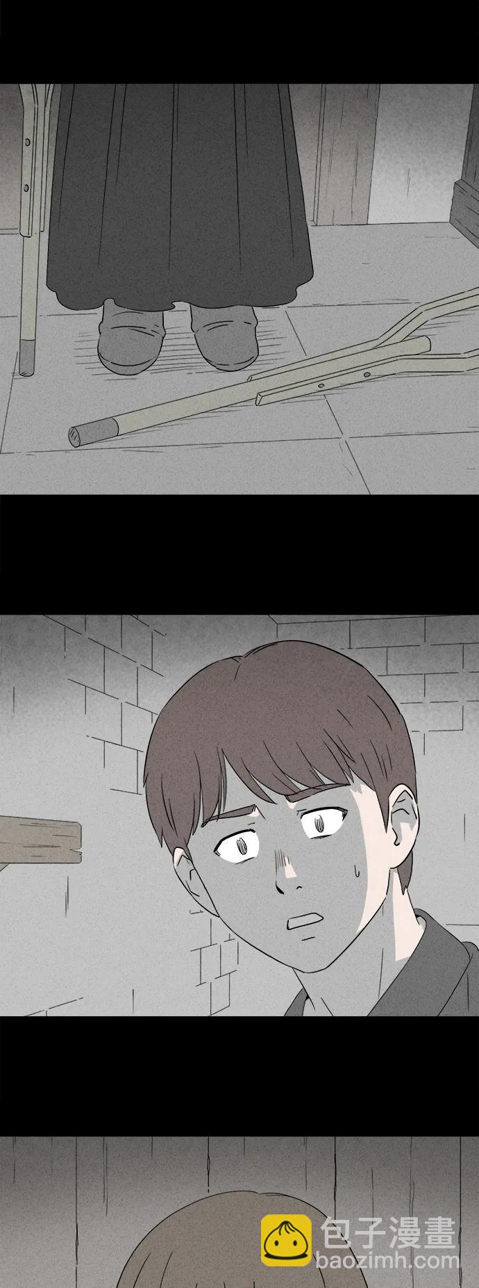 [第387话] 冬树#632