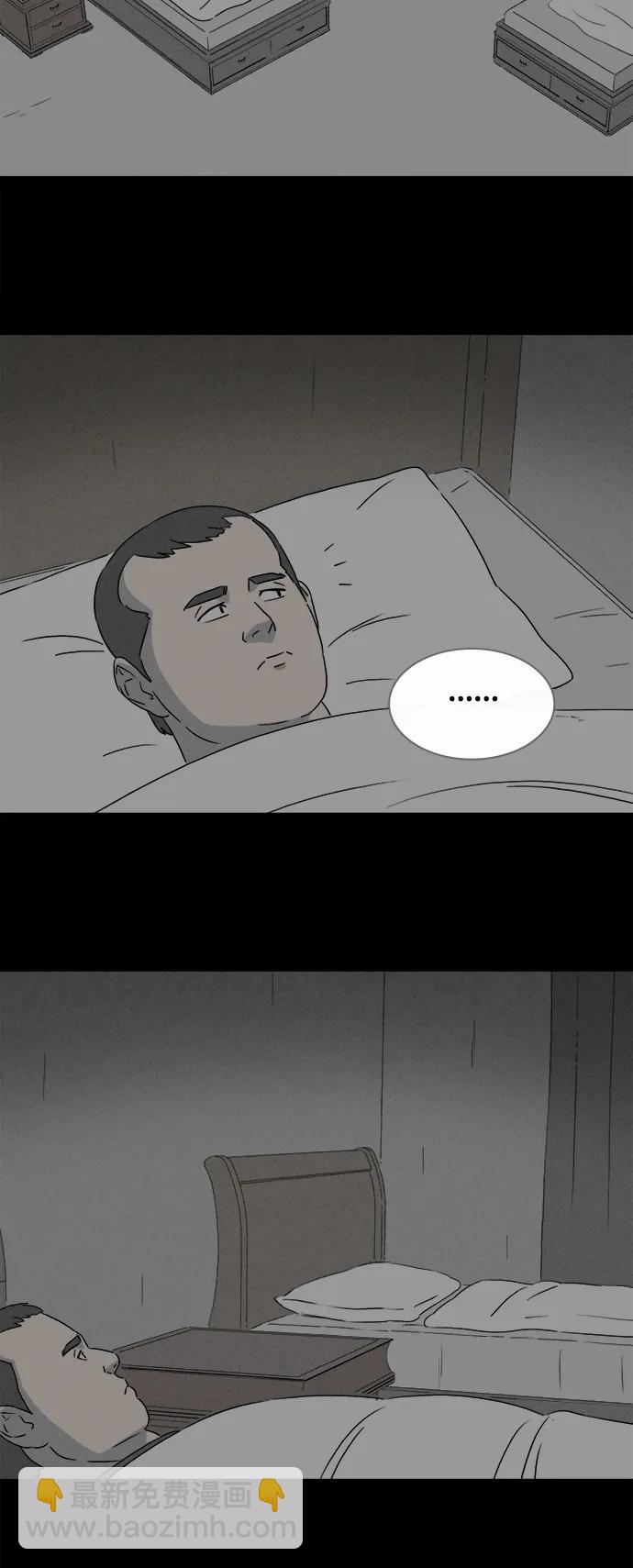 [第388话] 冬树#727