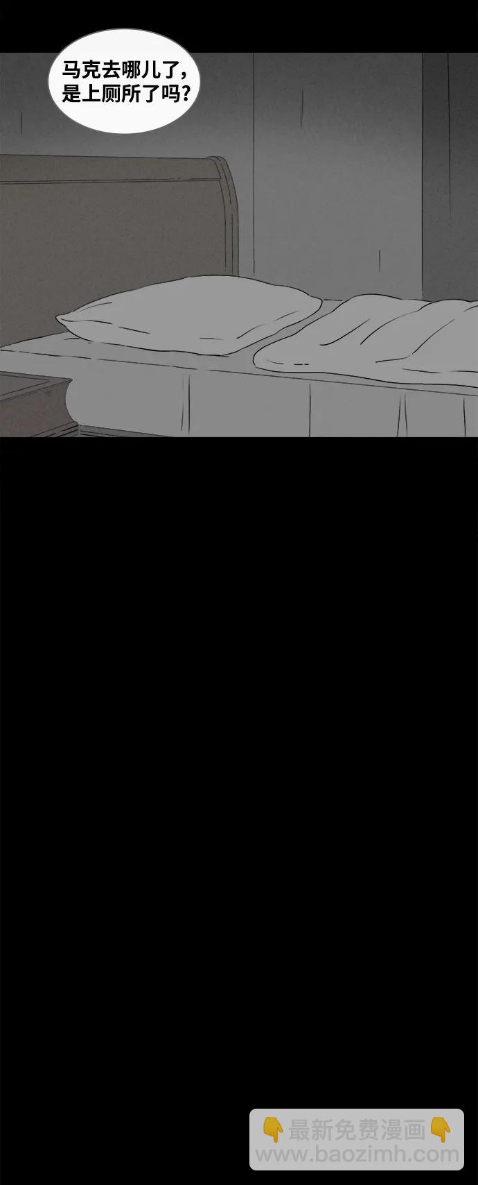 [第388话] 冬树#728