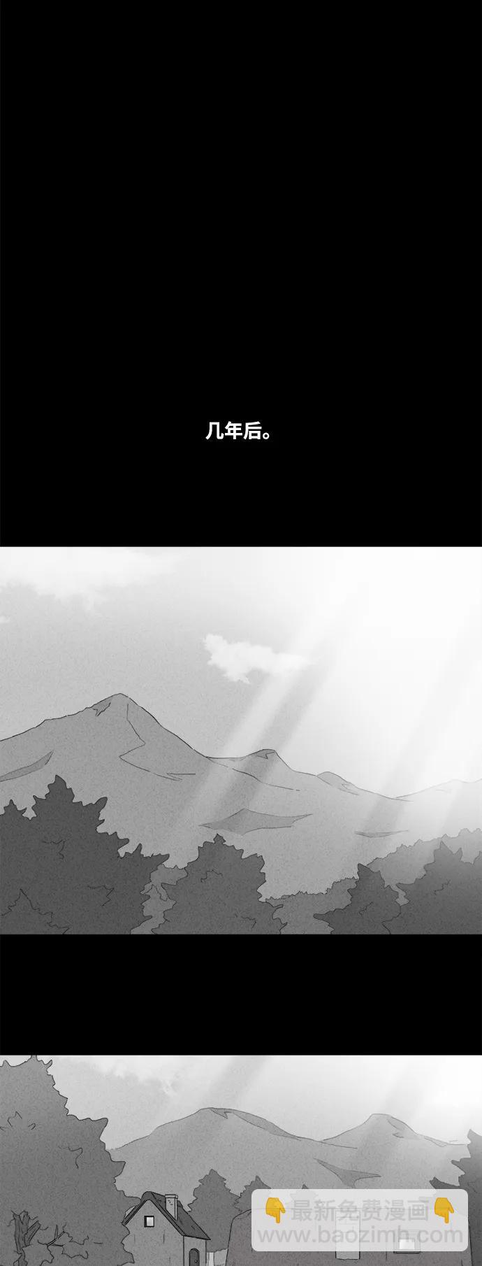 [第392话] 冬树#11（完）29