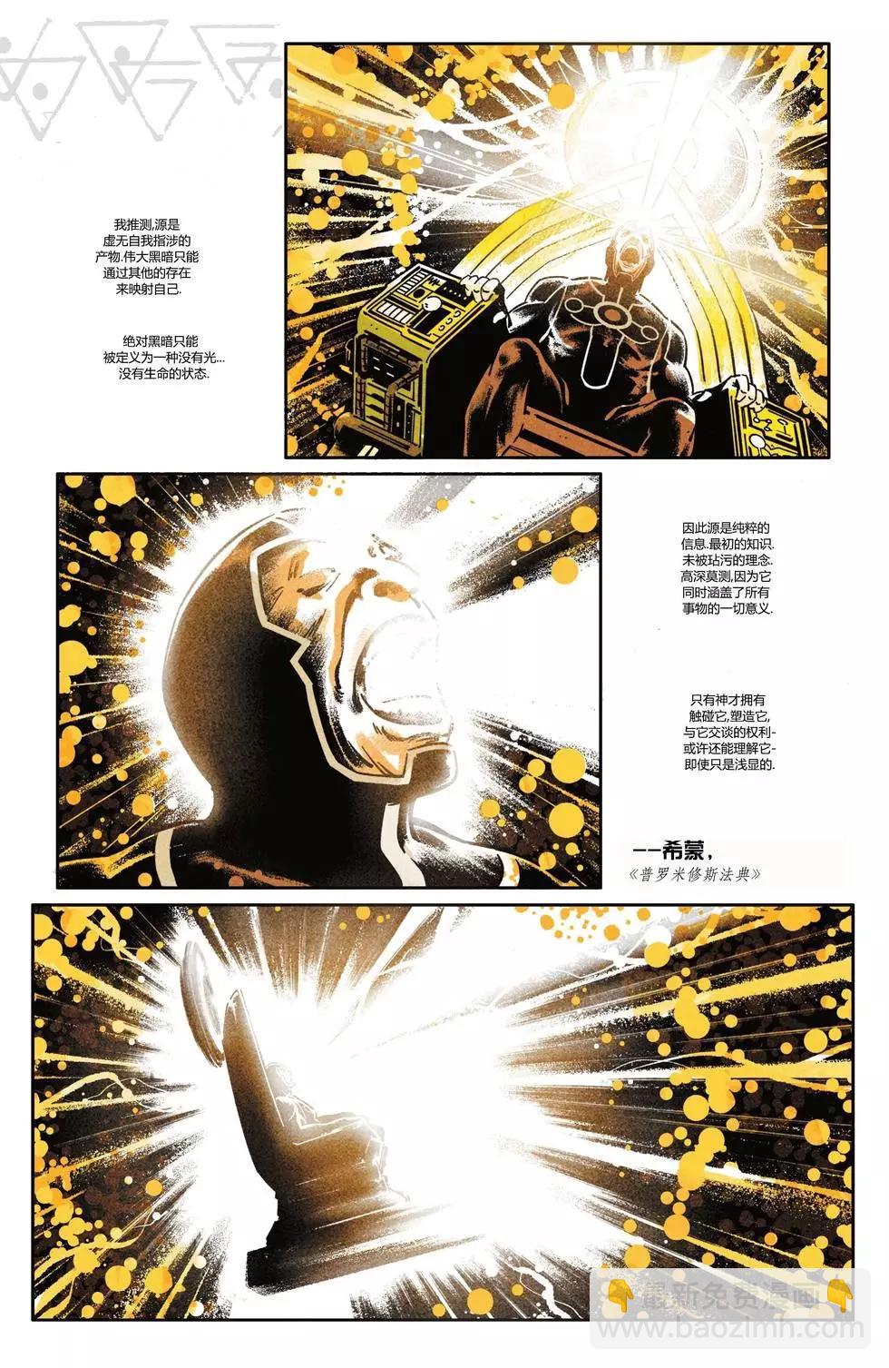 第01卷3