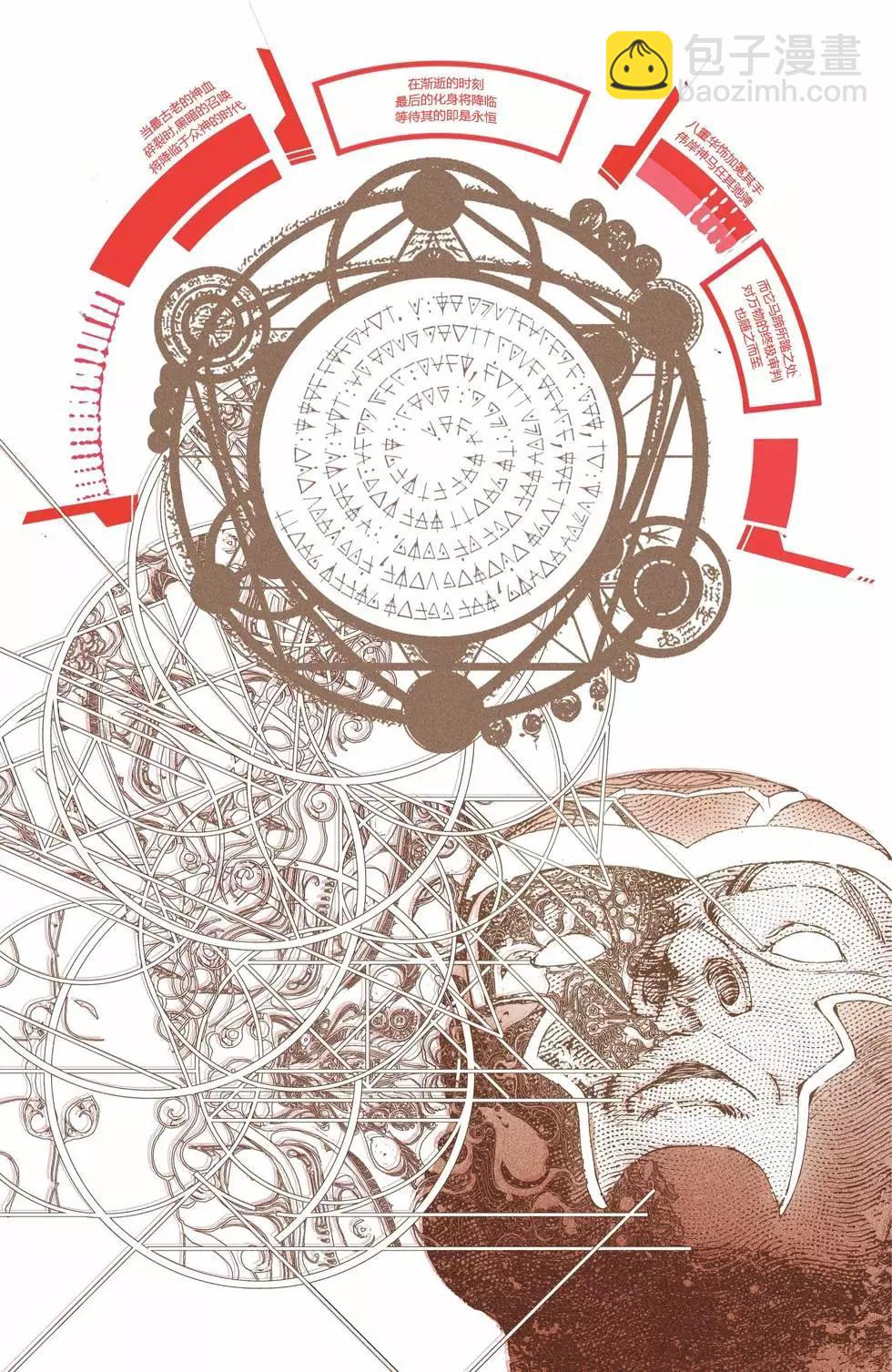 第01卷4