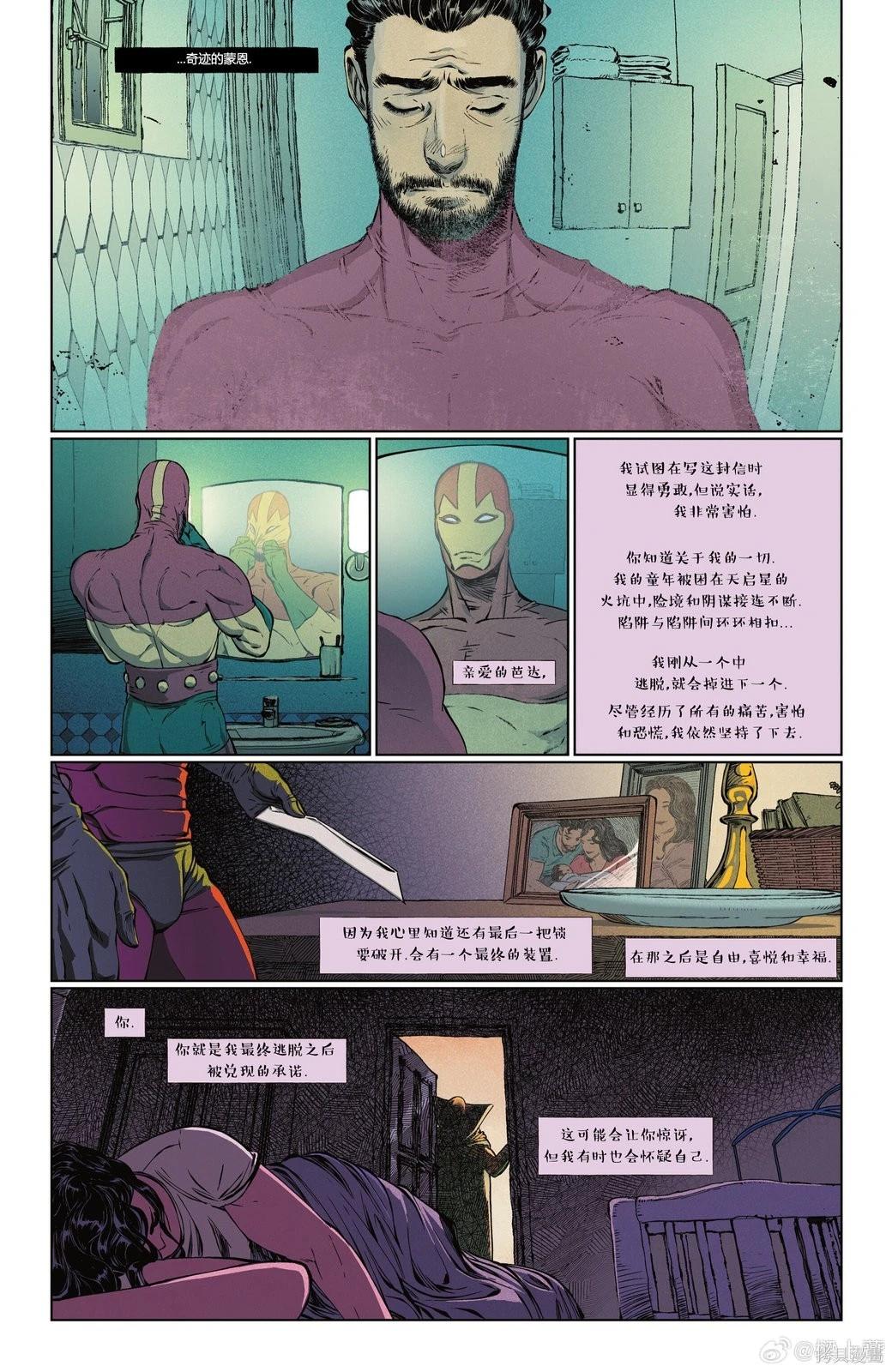 第02卷6