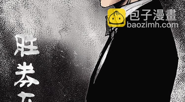 第1话上1