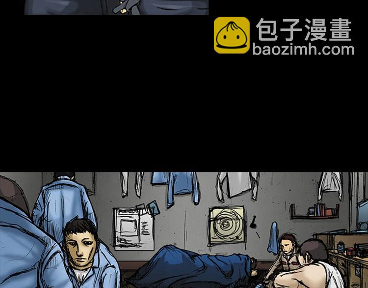 第1话上10