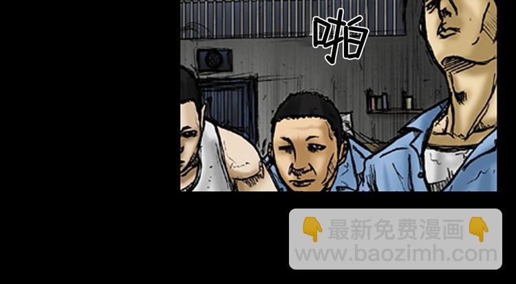 第1话上19