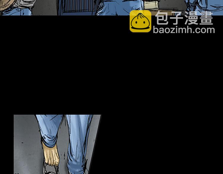 第1话上22