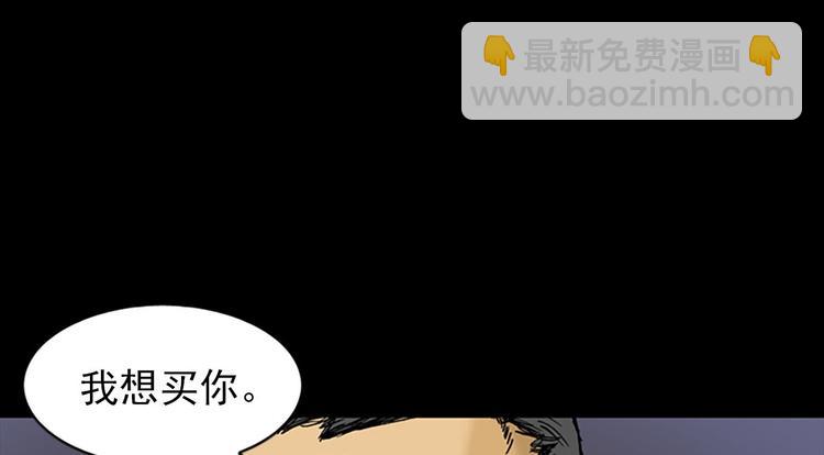 第1话上51