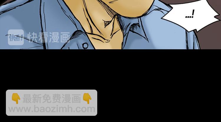 第1话上53
