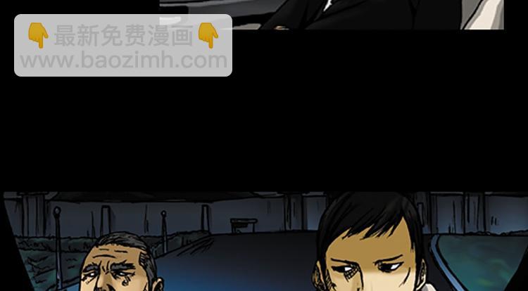 第1话上57