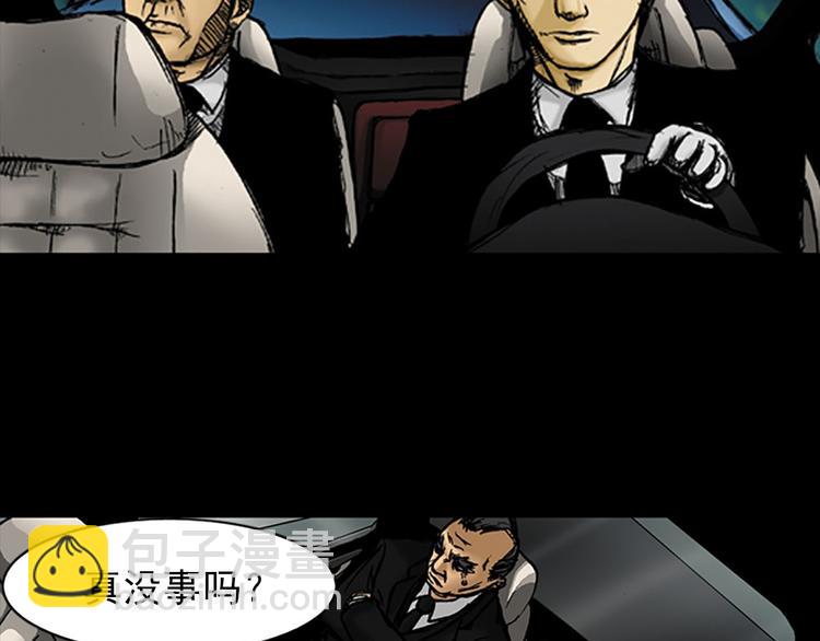 第1话上58