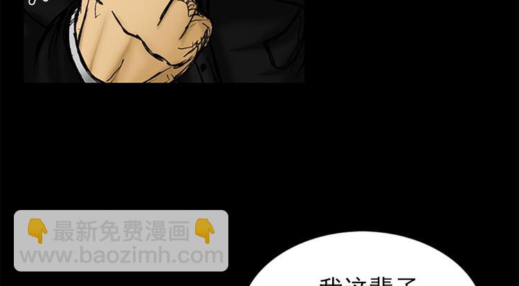 第1话下1