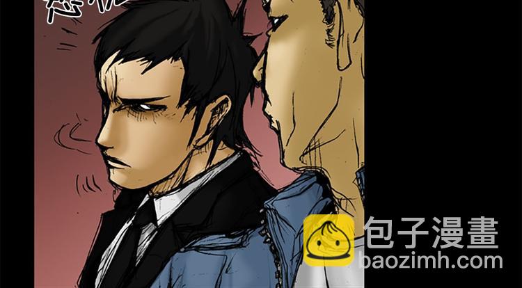 第1话下29