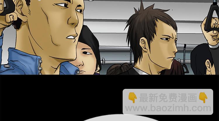 第1话下35