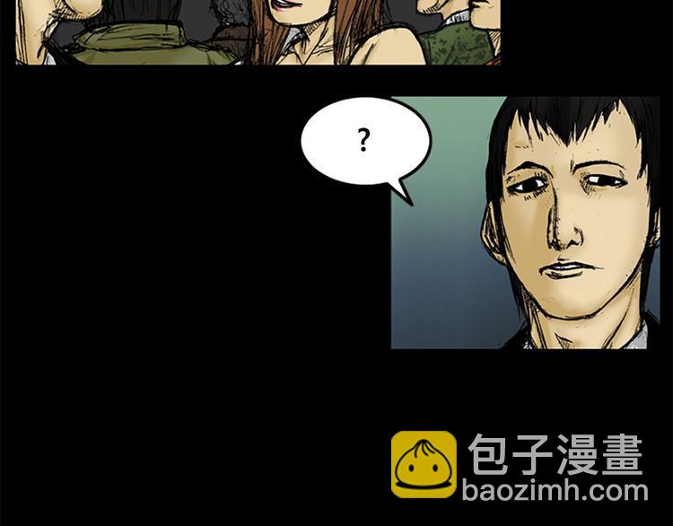 第1话下64