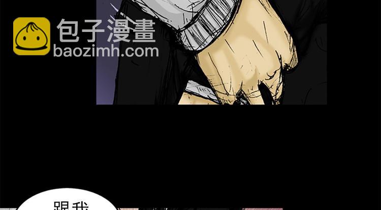 第1话下67