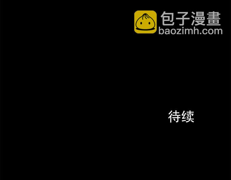 第1话下70