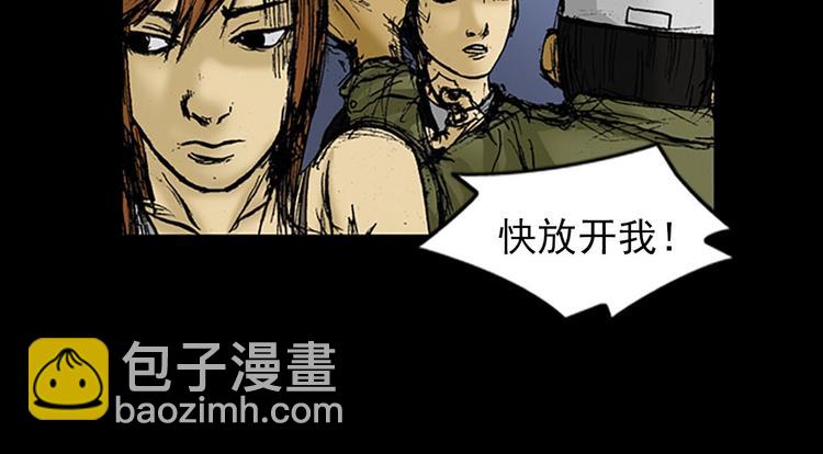 第2话上27