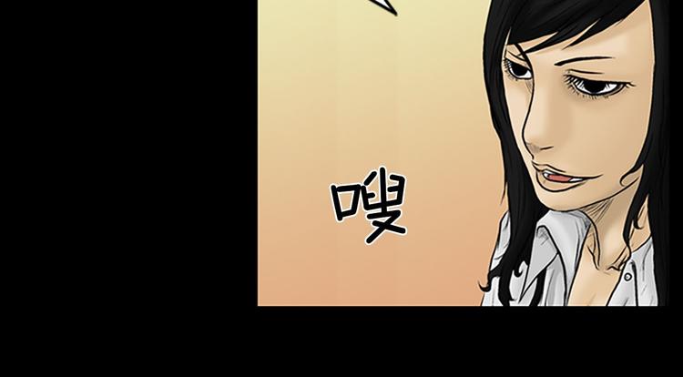第3话上15