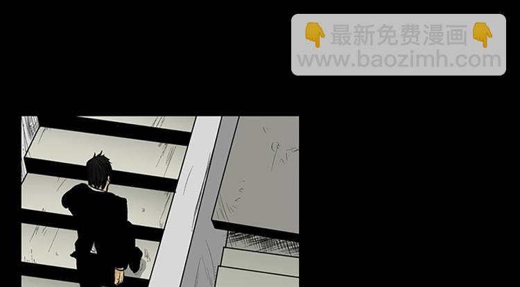 第3话上55