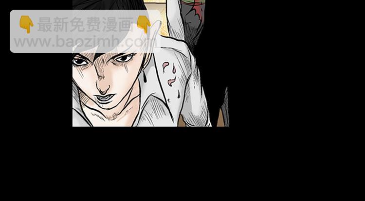 第3话上69