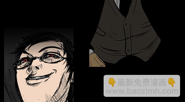 第3话下65