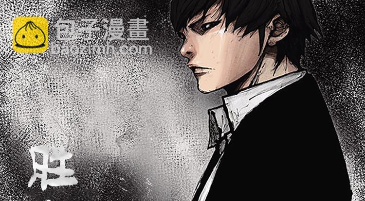 第4话上1