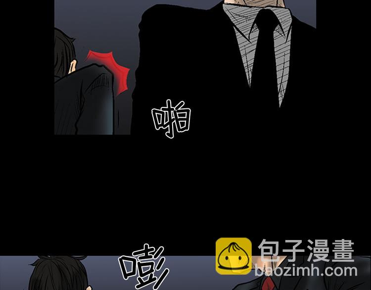 第4话上14