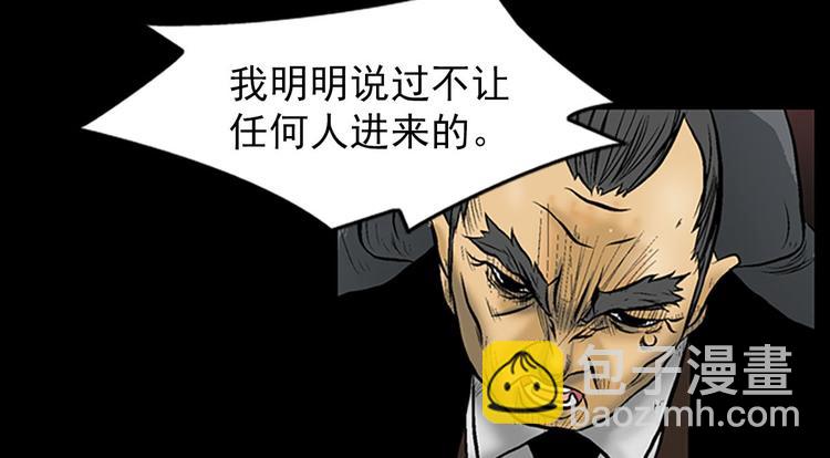 第4话上19